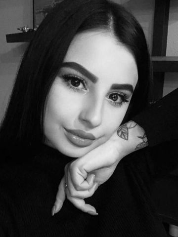 Эвелина